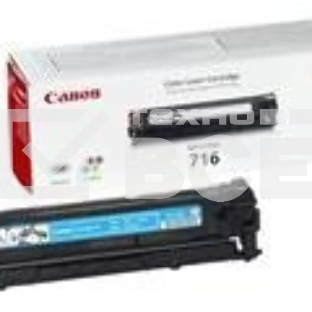 Картридж лазерный Canon Cartridge 716C (1979B002) голубой (1500 стр.) для Canon LBP5050/5050N