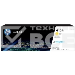Картридж лазерный HP 415A W2032A желтый для HP HP LJ M454/MFP M479 (2100стр.), фото4