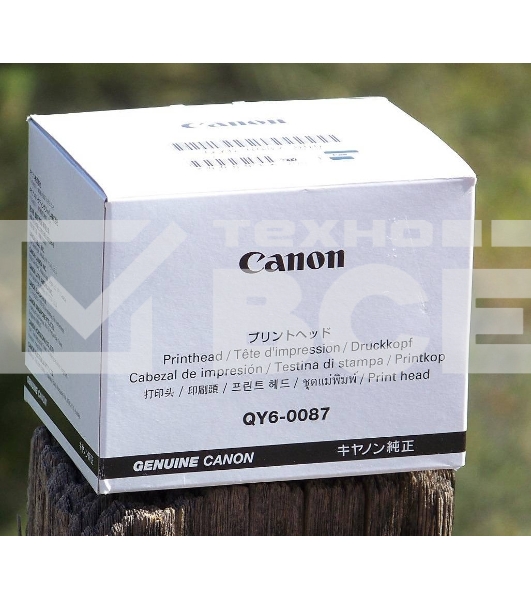 Печатающая головка CANON MAXIFY MB2020/2050/2320/5020/5050/5080/5180/5310/iB4020/4050/4080/4180 (QY6-0087)