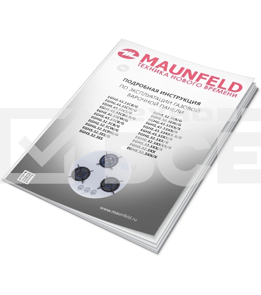 Газовая варочная панель Maunfeld EGHG.43.23CB\G