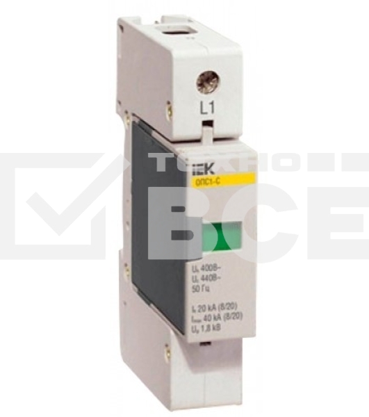 Ограничитель перенапряжения ОПС1-C 1P ИЭК MOP20-1-C