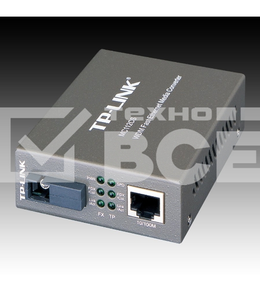 Сетевой коммутатор TP-Link SMB MC112CS Медиаконвертер 10/100M RJ45 to 100M single-mode, Full-duplex, up to 20Km