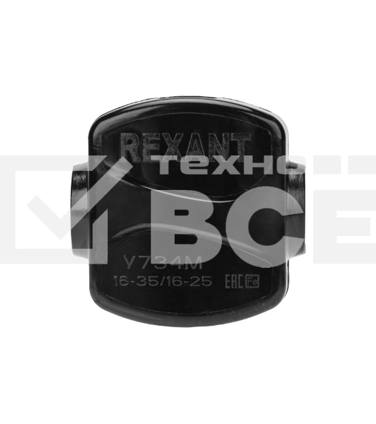 Зажим ответвительный У-734М (16-35/16-25 мм²) IP20 Rexant
