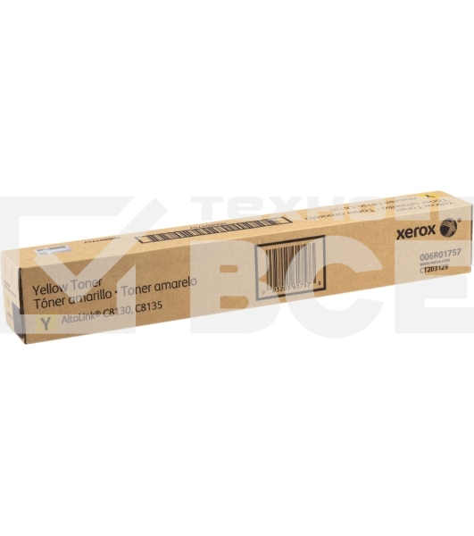 Картридж лазерный Xerox AltaLink C8130/35 (28000 стр.), желтый