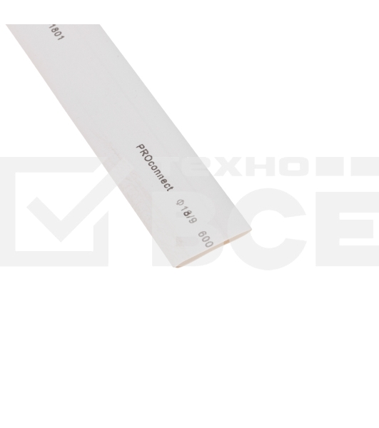 Трубка термоусаживаемая PROconnect ТУТ 18,0/9,0мм, белая, упаковка 50 шт. по 1м,