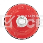Щетка для УШМ Heavy Duty, 100 мм, М14, Чашка, крученая проволока 0,5 мм  Matrix, фото2