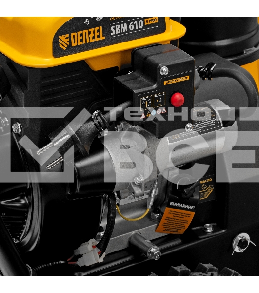 Бензиновая снегоуборочная машина SBM 610S PRO, 212cc, эл.старт, фара, обогрев  Denzel
