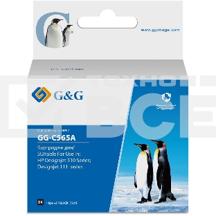 Картридж струйный G&G GG-C565A черный (72мл) для HP DJ 510