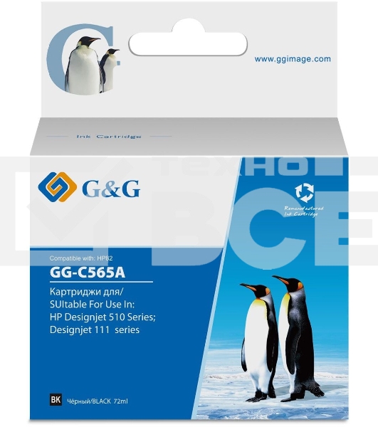 Картридж струйный G&G GG-C565A черный (72мл) для HP DJ 510