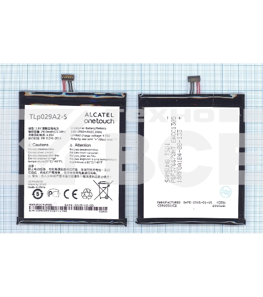 Аккумуляторная батарея TLp029A2-S для Alcatel OT-6045 One Touch Idol 3