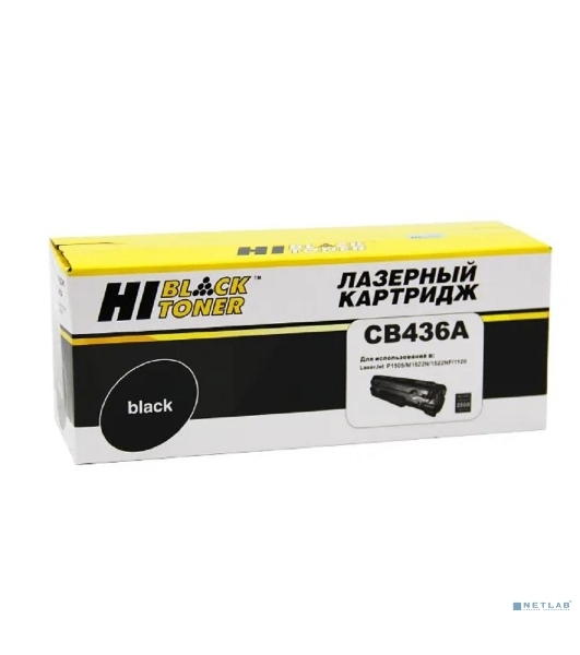 Картридж лазерный для HP LJ P1505/M1120/M1522 2K с чипом