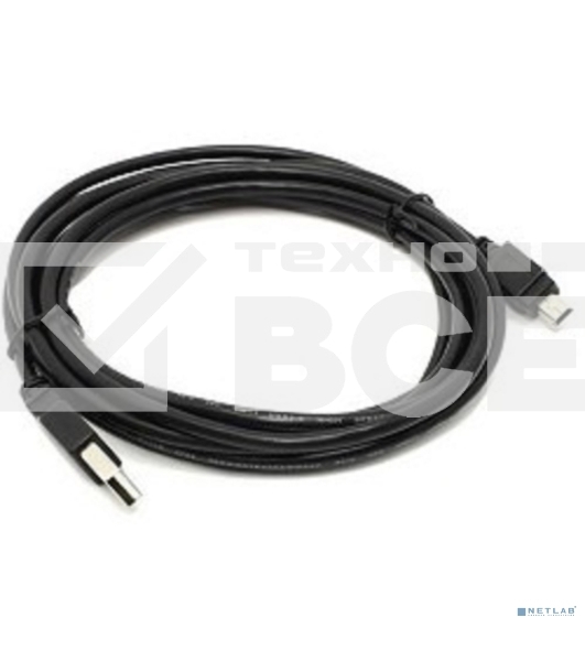 Кабель USB 2.0 A-->mini-B 5P 0.5м Exegate EX205300RUS
