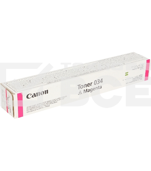 Картридж лазерный Canon 034 (9452B001) пурпурный (7300 стр.) для Canon imageRUNNER C1225, C1225iF