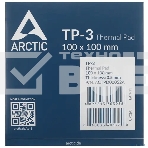 Термопрокладка Arctic Thermal pad 100x100мм, 0,5мм TP-3 (ACTPD00052A), фото3