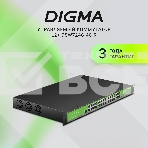 Коммутатор Digma DSW724G-4C-R (L2+) 24x1Гбит/с 4xКомбо(1000BASE-T/SFP) управляемый, фото11