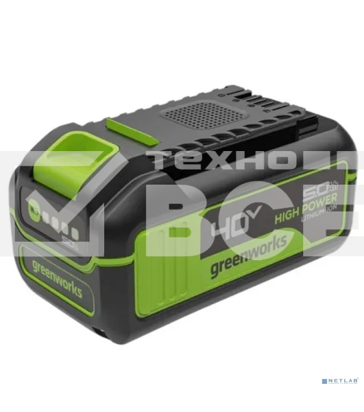 Аккумулятор GreenWorks High Power G40HP5 40V, 5 А.ч (2958607)