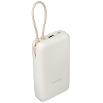 Портативный аккумулятор Xiaomi 33W Power Bank 20000mAh (встроенный кабель) Tan GL, фото7