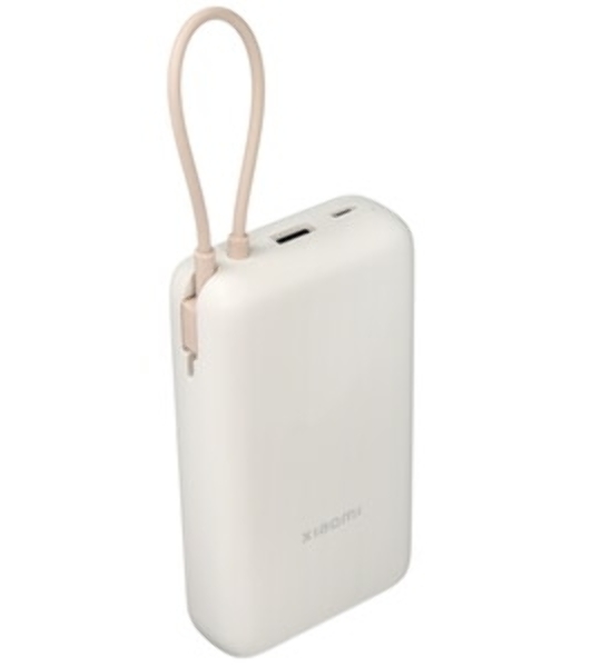 Портативный аккумулятор Xiaomi 33W Power Bank 20000mAh (встроенный кабель) Tan GL