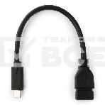 Переходник Cablexpert Переходник USB OTG, USB Type-C/USB 3.0F, пакет (A-OTG-CMAF3-01), фото3