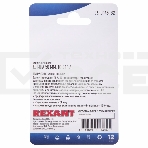 Зажим крокодил Rexant, длина 50 мм, ток 10A, 2 шт., фото3