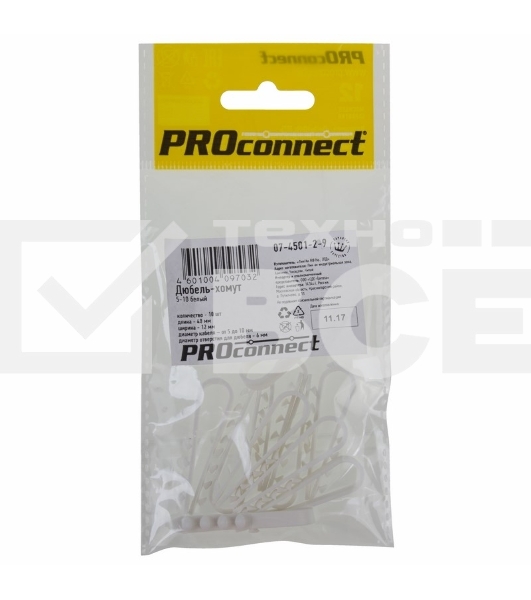 Дюбель-хомут PROconnect 5-10, белый, 10 шт.