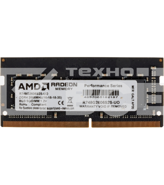 Оперативная память AMD Radeon R7, DDR4, 8GB (1x8GB), 2666MHz, CL16, SO-DIMM, OEM