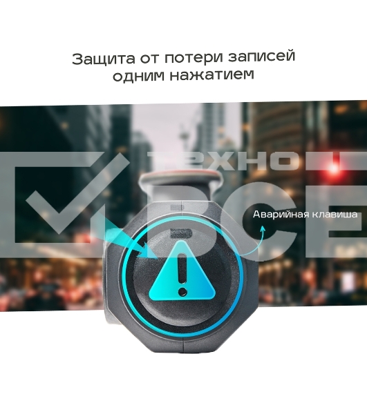 Видеорегистратор TrendVision Bullet черный 2Mpix 1080x1920 1080p 160гр. GM8135S