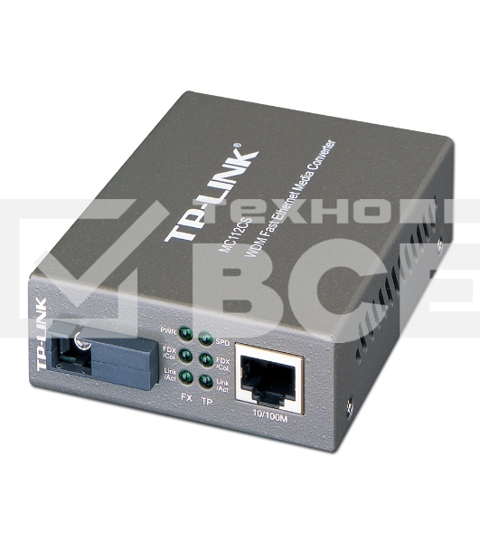 Сетевой коммутатор TP-Link SMB MC112CS Медиаконвертер 10/100M RJ45 to 100M single-mode, Full-duplex, up to 20Km