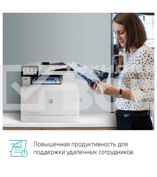 МФУ лазерный HP Color LaserJet Pro M480f (3QA55A), A4, цветной, печ. до 27 стр/мин., скан. до 29 стр/мин. (ч/б) 20 стр/мин. (цвет), 600 x 600 dpi, USB, RJ-45, Air Print, Mopria