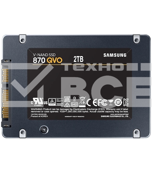 Накопитель SSD Samsung 870 QVO, 2Tb, SATA III, 2.5