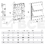 Бокс пластиковый ЩРВ-П-36 IP41 белый (белая дв.) KRANZ, фото 1