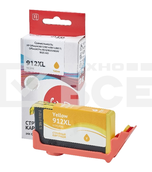 Струйный картридж Sakura 3YL83AE (№912XL Yellow) для HP, желтый, 10,5 мл., 825 к.