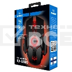 Мышь проводная SVEN RX-G880 черный, 7000 dpi, USB, кнопки - 7, фото 1