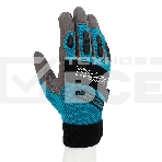 Перчатки универсальные комбинированные Gross с защитными накладками, STYLISH, размер M (8), фото9