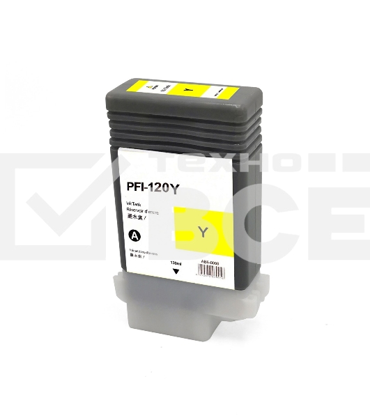 Струйный картридж NV Print PFI-120Y (NV-2888C001) Yellow для Canon imagePROGRAF TM-200/205/300/305 (130 мл) совместимый
