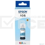 Контейнер с светло-голубыми чернилами EPSON C13T09C54A, фото4