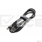 Кабель PERFEO USB A вилка - C вилка, 2.4A, черный, силикон, 1 м, ELASTIC (U4718), фото 1