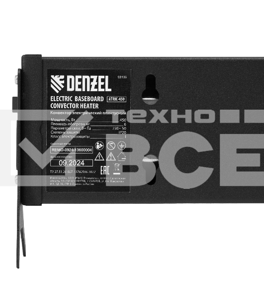 Конвектор электрический плинтусный Denzel ATRIC-450 черный, 450 Вт, 6 м2
