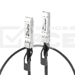 Медный кабель Generic Compatible 3m (10ft) 10G SFP+ Passive Direct Attach Copper Twinax Cable 30AWG, фото11