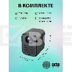 Проектор Cactus CS-PRC.07B.Full HD-A LCD 9400Lm LS 350Lm ANSI (1920x1080) 2000:1 ресурс лампы:50000часов 1xUSB typeA 1xHDMI 1кг, фото4