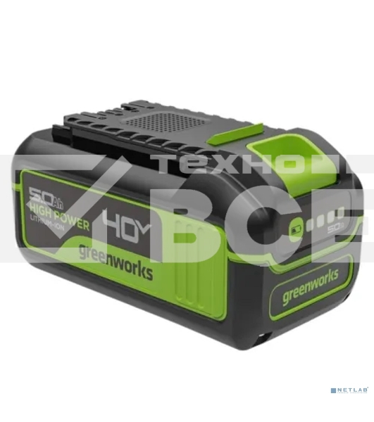 Аккумулятор GreenWorks High Power G40HP5 40V, 5 А.ч (2958607)