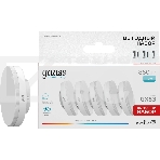 Лампа светодиодная Gauss Elementary 12Вт цок.: GX53 (упак.: 5 шт) (84822V), фото7