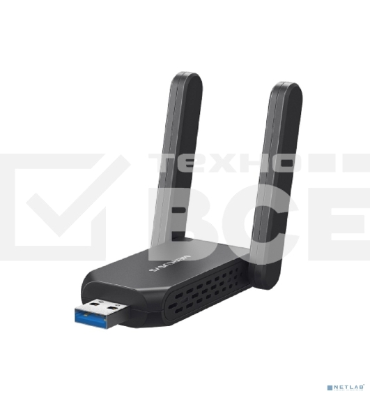 Адаптер Выскокго усиления Wi-Fi USB Mercusys MA72XH