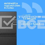 Компьютчерный корпус CBR mATX Minitower V201, без БП, 2хUSB 2.0, HD Audio+Mic, черный PCC-MATX-V201-WPSU, фото9