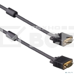 Кабель VGA Pro ExeGate EX-CC-PVGA-15M15M-30.0 (15M/15M, 30м, 2 фильтра, позолоченные контакты, экран), фото3