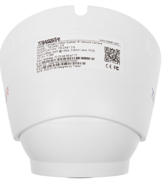 IP-камера TRASSIR TR-D4S1 v3 3.6 - 4Мп