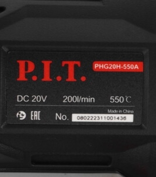 Технический фен P.I.T. PHG20H-550A SOLO темп.350/550С (PHG20H-550A) серый