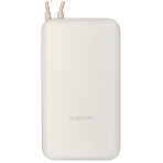 Портативный аккумулятор Xiaomi 33W Power Bank 20000mAh (встроенный кабель) Tan GL, фото6