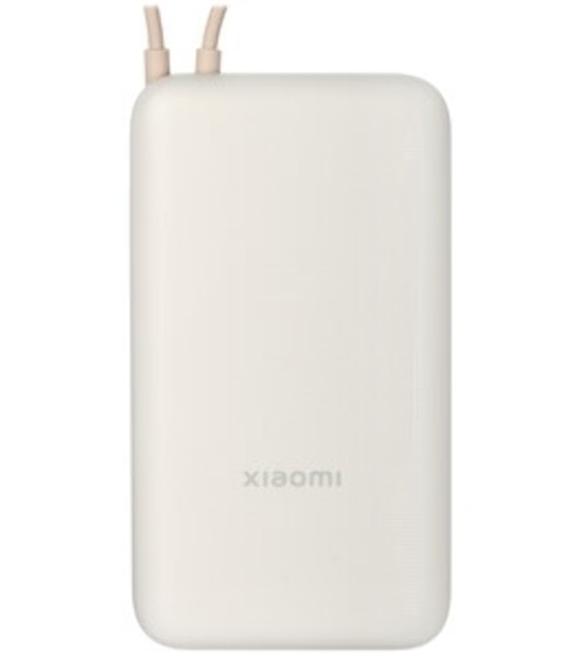 Портативный аккумулятор Xiaomi 33W Power Bank 20000mAh (встроенный кабель) Tan GL