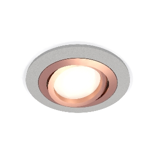 Комплект встраиваемого поворотного светильника Ambrella light XC7623084 SGR/PPG серый песок/золото розовое полированное MR16 GU5.3 (C7623, N7005)